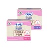 Sofy BodyFit Contoured Non-Whitening Sanitary Pads x 5 Packs (Medium/Large)