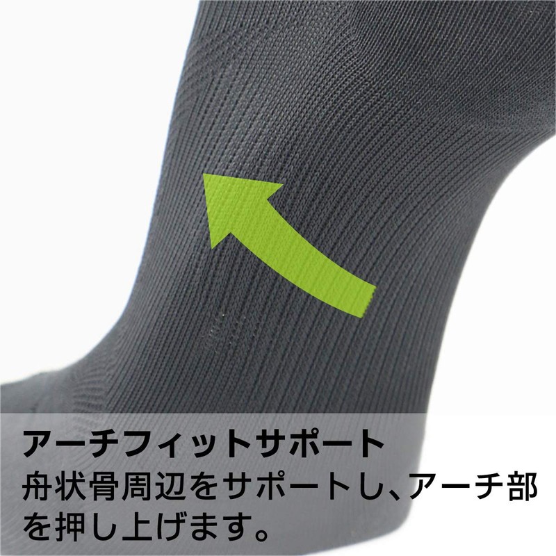 Naigui 2332909 Men's Business Use, Arch Fit Support, Graduated Compression,