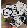 Kainoon Imabari Towel, Panda Face Towel, Panda Panda Panda, 13.4