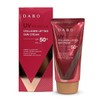 Dabo Collagen Elasticity Sun Cream SPF50+ PA+++ 70ml / 다보 콜라겐 탄력 선크림 SPF50+ PA+++ 70ml
