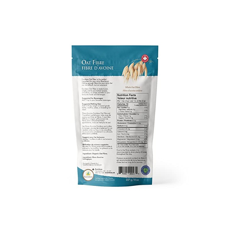 Ecoideas Organic Oat Fiber, 227 g (Pack of 1)