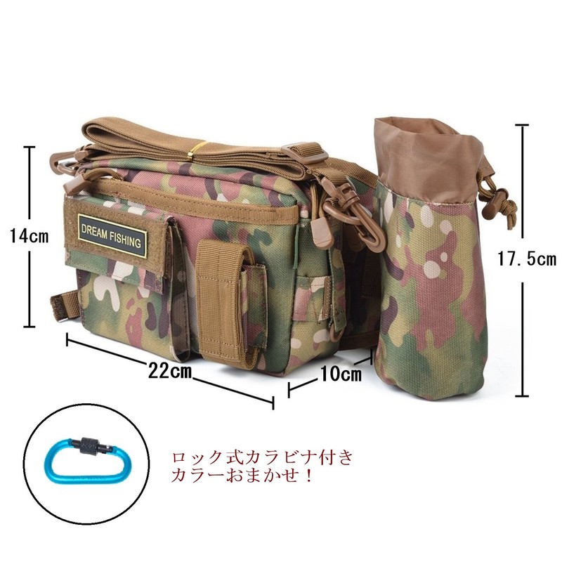 Fishing Bag for Fishing, Hip, Back, Shoulder, 2-Way Multi-functional Storage,