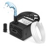 DaToo 95GPH 5W Small Submersible Water Pump Mini Fountain Pump
