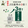 Smell Samurai Shoe Deodorizer, Just Put In, [98% Odor Reduction]
