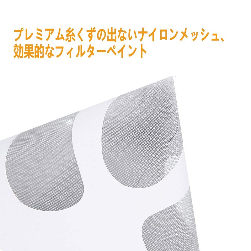 XYwax 100 Pcs Funnel Filter Paper Funnel Paint Strainer, 1