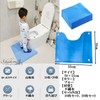 S.fields.inc Toilet Mat, Disposable Floor Sheet, Floor, Non-woven Fabric, Non-slip,