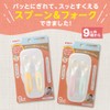 PIGEON Pigeon Self-Usable Spoon & Fork with Case FRESH