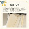 Topfinel Lace Curtain, Stylish, Solid Color, Set of 2, Width