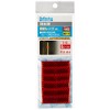 amon reflective lens, red (tape width 0.75 mm), width 12