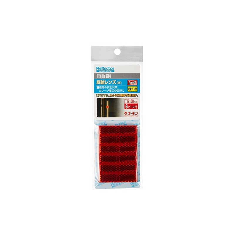 amon reflective lens, red (tape width 0.75 mm), width 12