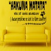 Docliick® DC-051-FR Decorative Wall Sticker in French "Hakuna Matata Vis