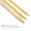Seeknit Natural 3 Bamboo Jump Needles with Grooves