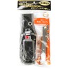 SK11 Professional Cutter Set SHK-3SET