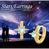 Star Earrings for Women 925 Sterling Silver Gold Star Moonstone