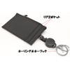 FUJISKY Commuter Pass Holder, Pass Case, Black
