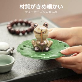 Veenkeny Incense Stand, Stylish, Frog, Incense Burner, Ceramic Cute, Frog, Incense Burner, Incense Burner, For Buddhist Altar, Incense, Tea Ceremony Supplies, Home Use, Interior Incense Plate (A)