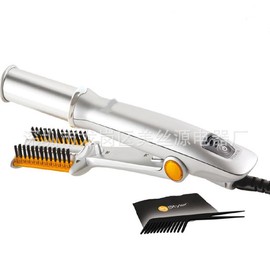 Instyler Automatic Curling Iron Hair Straightener Wholesale Export Multi-Function Curling and Straightening Iron - Power: Meigui