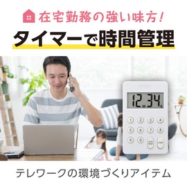 Tanita TD-415 BK Kitchen Studying Timer, Magnetic Digital Timer, 100 Minutes, Black