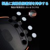 RICISUNG ICE Universal Mouse Sole 0.2 inch (7 mm) Round