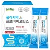 Wellers 폴리시아 프로바이오틱스 생생 특허유산균 장건강 배변활동원활 30포 Polysia Probiotics