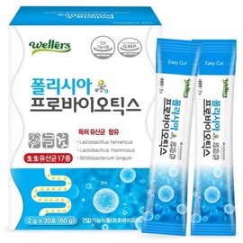 Wellers 폴리시아 프로바이오틱스 생생 특허유산균 장건강 배변활동원활 30포 Polysia Probiotics Living Patent Lactic Acid Bacteria for Gut Health and Smooth Bowel Movement, 30 Packs