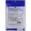 SB Foods Select White Pepper (Powder) 3.5 oz (100 g)