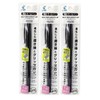 Pilot Super Grip G Ballpoint Pen, Cap Type, 0.06 inch