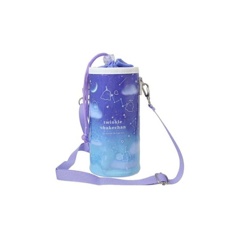 [PET Bottle Holder] Cold Insulated Bottle Case with Shoulder /