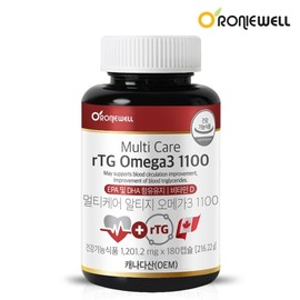 로니웰 Roniwell Multicare Altige Omega 3 1100 x 180 capsules (6 months supply) / 로니웰 멀티케어 알티지 오메가3 1100 x 180캡슐 (6개월분)