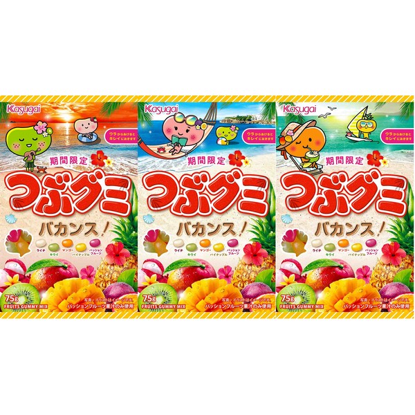 Kasugai Seika Tsuzu Gummy Vacation 2.6 oz (75 g) x 10 Packs