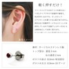 PINAC II Disposable Ear Piercer, Instant Ear Piercing within 1/100th