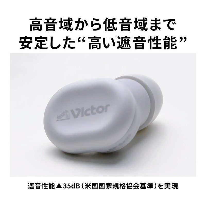 JVCKENWOOD EP-S433 EP-S433 High Sound Insulation Up to 35dB Air