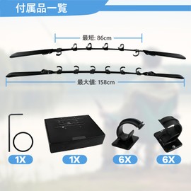Rod Holder for Cars, Holds 6 Pieces, Ceiling Mount Type, Fishing Rod Storage Belt, Rod Carrier, Fishing Tools, Fastening Belt, Telescopic Belt, Easy Installation, ABS Material, Space Saving