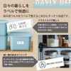 King Jim Label Printer for Smartphones, Tepra Pro Mark SR-MK1,