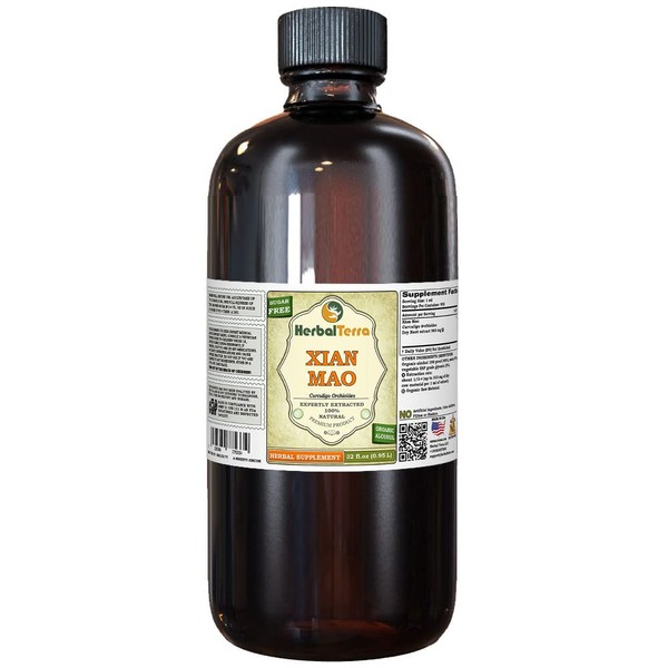 Xian Mao, Curculigo (Curculigo Orchioides) Tincture, Organic Dried Root Powder Liquid Extract (Brand Name: HerbalTerra, Proudly Made in USA) 32 fl.oz (0.95 l)