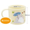 Skater KE5AAG-A My Neighbor Totoro Cup, Antibacterial Cup, 6.8 fl