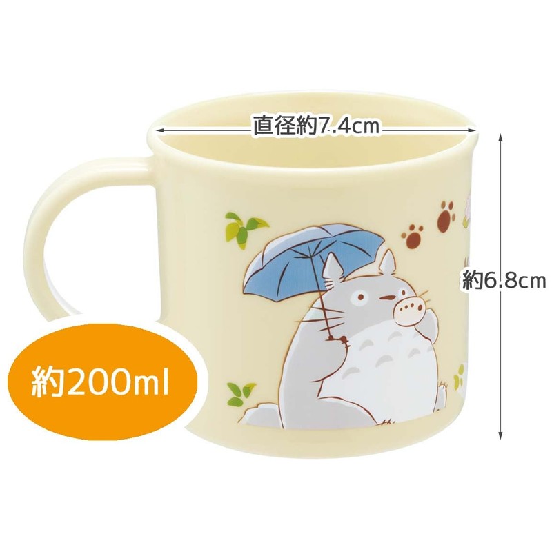 Skater KE5AAG-A My Neighbor Totoro Cup, Antibacterial Cup, 6.8 fl