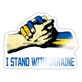 Spreadshirt I Stand With Ukraine Krieg Frieden Solidarität Sticker, max. 10 x 10 cm, 10 x 10 cm, Weiß glänzend