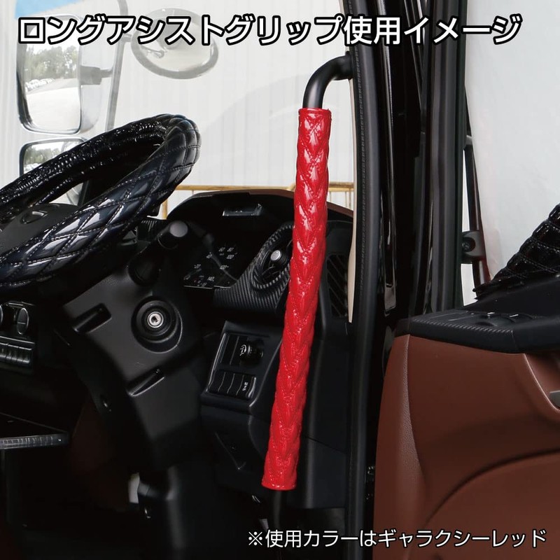 Jet Inoue 595176 Long Assist Grip Cover W Stitch, Green