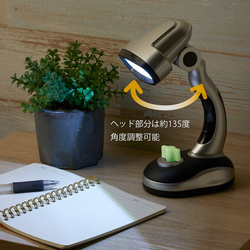 Asahi Denki Kasei AST-3301T Dimmable LED Lightweight Stand Light, Silver