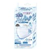 Cooling Non-Woven 3-Layer Mask, White, Pack of 30