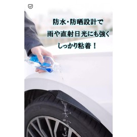 Fender Aerodynamics Improvement Parts Around Front Tires, Aero Parts, Fender, Aerodynamic Parts, Aerodynamic Parts for Cars, Tire Area, Carbon Style, Universal Vehicle Parts, Front Fender Parts, Fuel