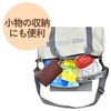 Seiwa OD39 Outdoor Products Interior Goods Tissue Cover, Hanging Type,