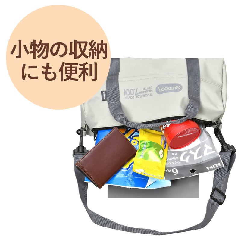 Seiwa OD39 Outdoor Products Interior Goods Tissue Cover, Hanging Type,