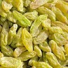 Premium Seedless Green Raisins, Dried Fruit Snacks, 8.8oz/250g