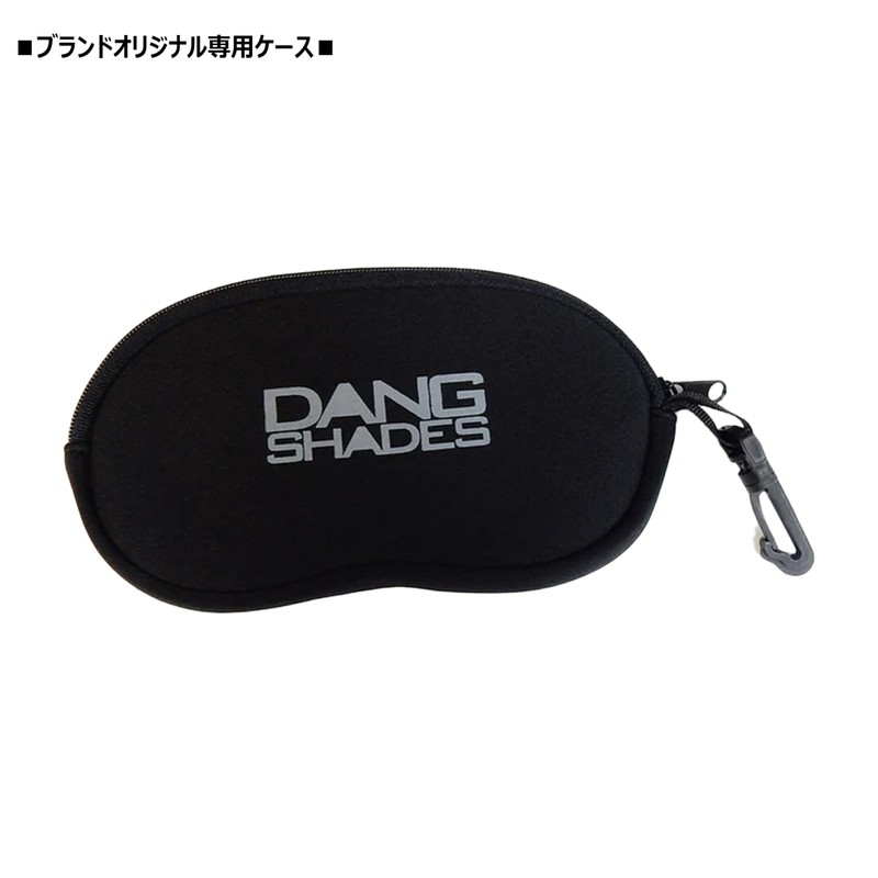 DANG SHADE RECOIL BLACK MATTE X LIGHT YELLOW NIGHT HIGH