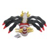 generic Para R0x Giratina Origin Forme Peluche Muñeca Juguete