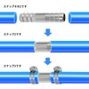 TAILONZ PNEUMATIC 2-piece stainless steel hose head-to-head joint, 6mm head