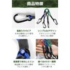 fogman Stretch Cord Carabiner Multi-Purpose Universal Durable Camping Outdoor Set