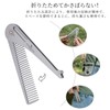 Boundless Voyage Titanium Folding Comb Comb for Men Men Portable
